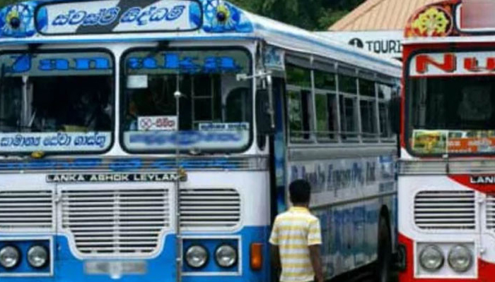 NewHunt2's tweet photo. ජනවාරි මස 05 වැනි දින සිට ක්‍රියාත්මක වන නව බස් ගාස්තු මිල ගණන් මේ වන විට ප්‍රකාශයට පත් කර තිබෙනවා. ඒ පිළිබඳව වන නිල නිවේදනය ජාතික ගමනාගමන කොමිෂන් සභාව විසින් නිකුත් කර තිබෙනවා.
2021 වසරේ දෙසැම්බර් මස 29 වැනි දින ප්‍රකාශයට පත් කරන ලද 17.44%ක

https://t.co/w0MWYp4a6P https://t.co/XjtXBNbcvS