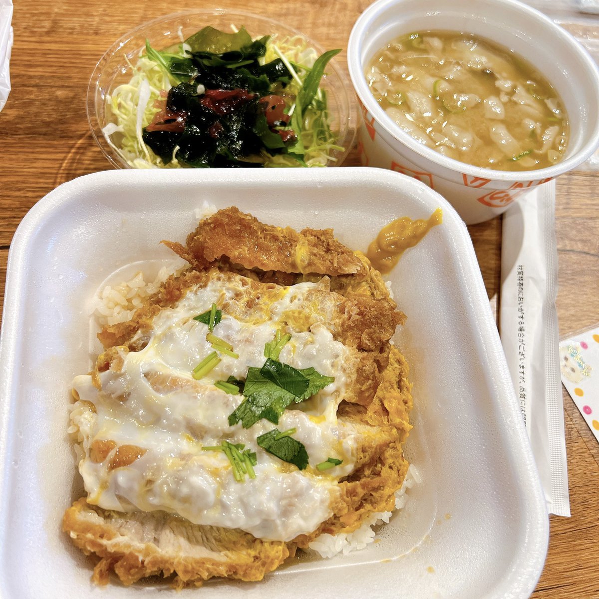 みんなの かつや 豚汁 デリバリー 口コミ 評判 食べたいランチ 夜ごはんがきっと見つかる ナウティスイーツ みんなの かつや 豚汁 デリバリー 口コミ 評判 食べたいランチ 夜ごはんがきっと見つかる ナウティスイーツ