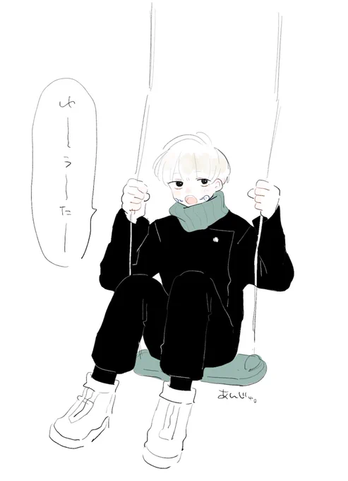 \おーしーてー/ 