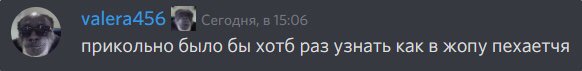 valera456FanAcc's tweet photo. https://t.co/m7rGujE6u5