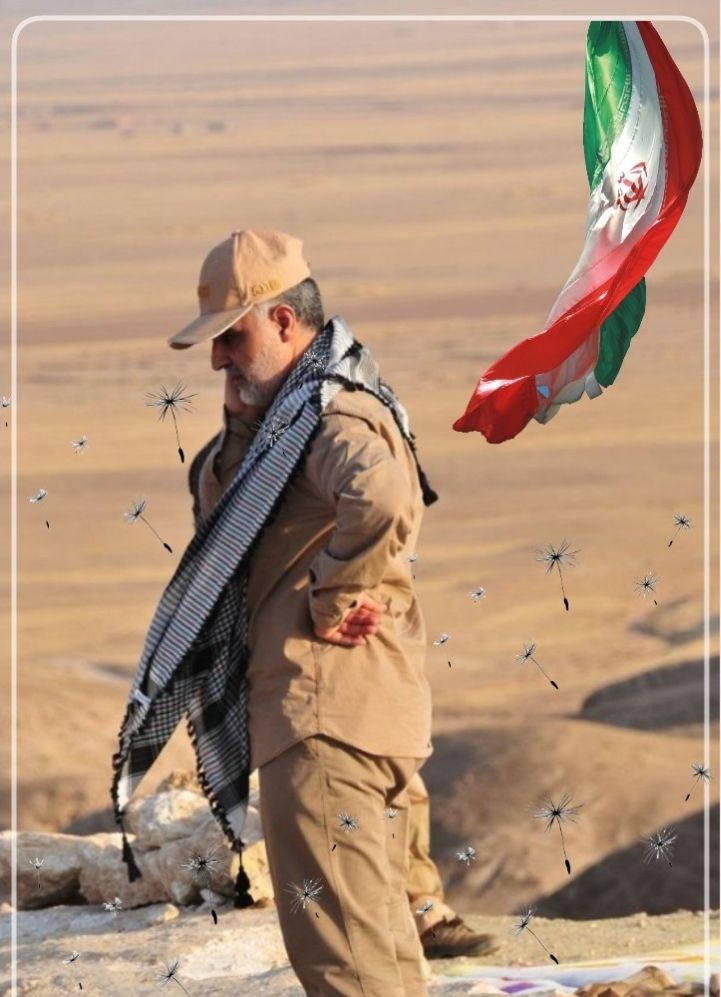 alamdar_s13's tweet photo. Sardar Soleimani was a national religious figure who loved both his religion and his country and his people, which is why we witnessed the glorious presence of the people at the funeral
#حبیب_ولایت 
#Hero https://t.co/D6CFDdU1cP