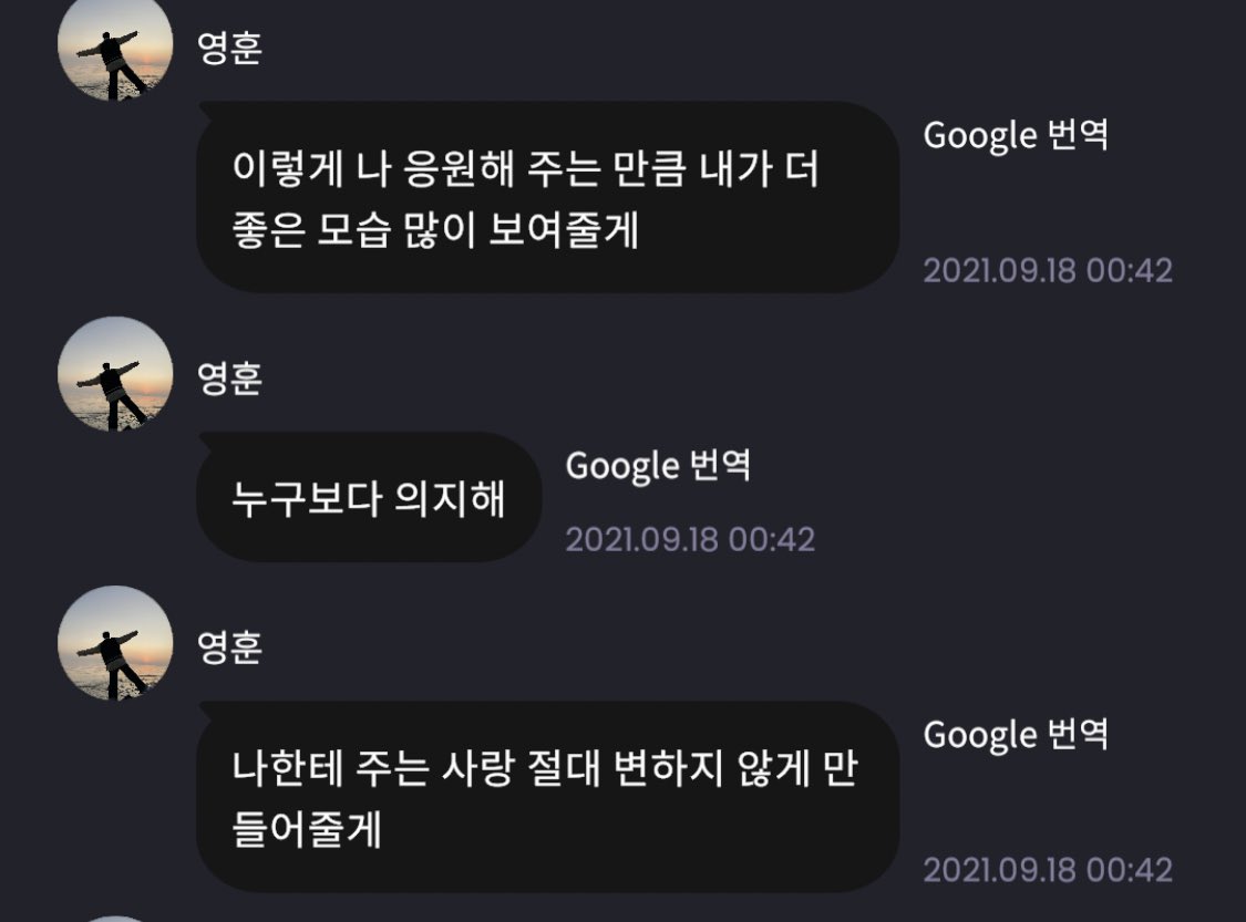 jellyhoony's tweet photo. 여러분의 최애 영훈프메는 무엇인가요 급궁금 💌 https://t.co/3laChRn1jG
