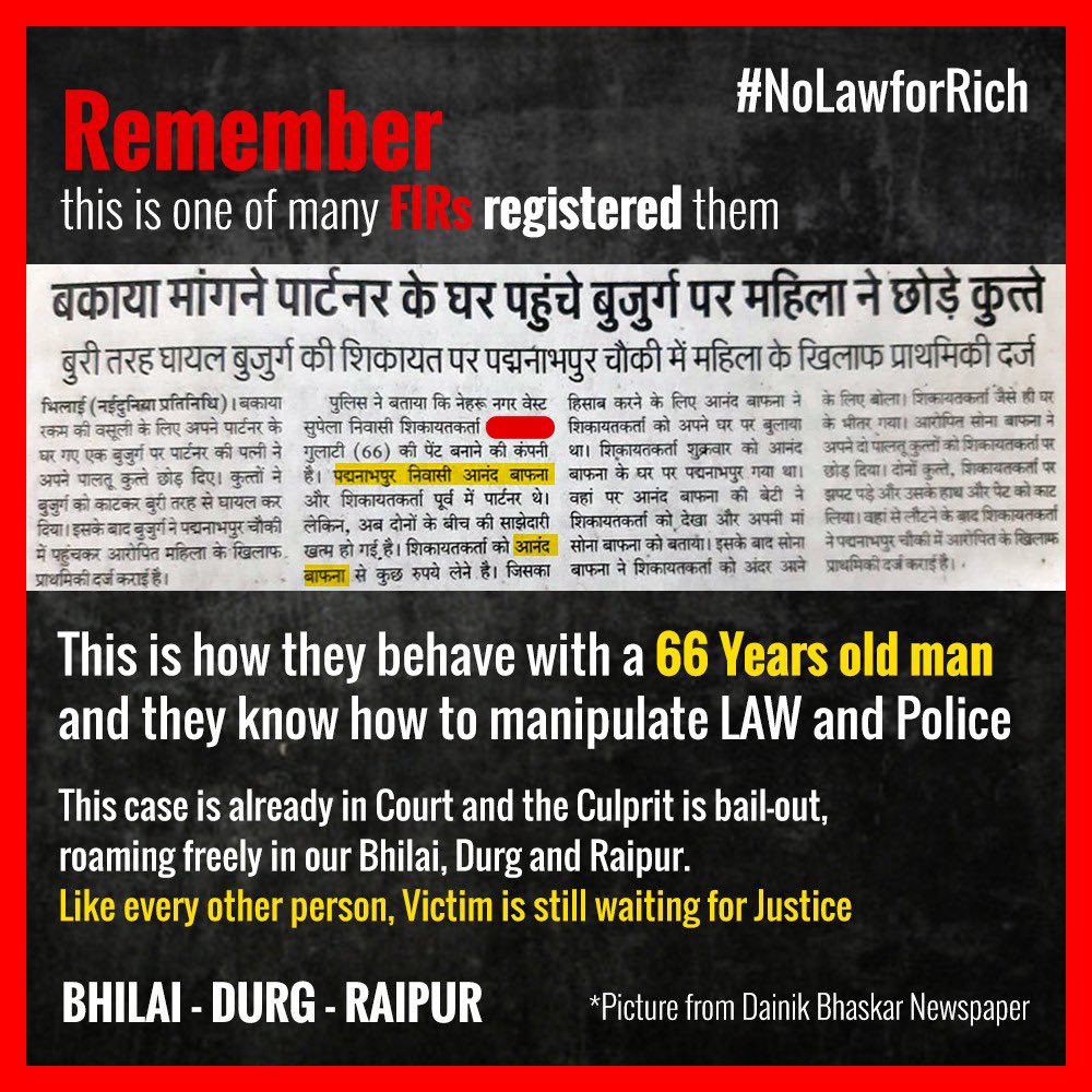 im_shreyash's tweet photo. Like me, many are waiting for justice against the same family. This is one of the FIRs registered against them. #NoLawforRich #fir #police #bhilai #durg #bhilai #chhattisgarh #justice https://t.co/4FXYIv3CuK