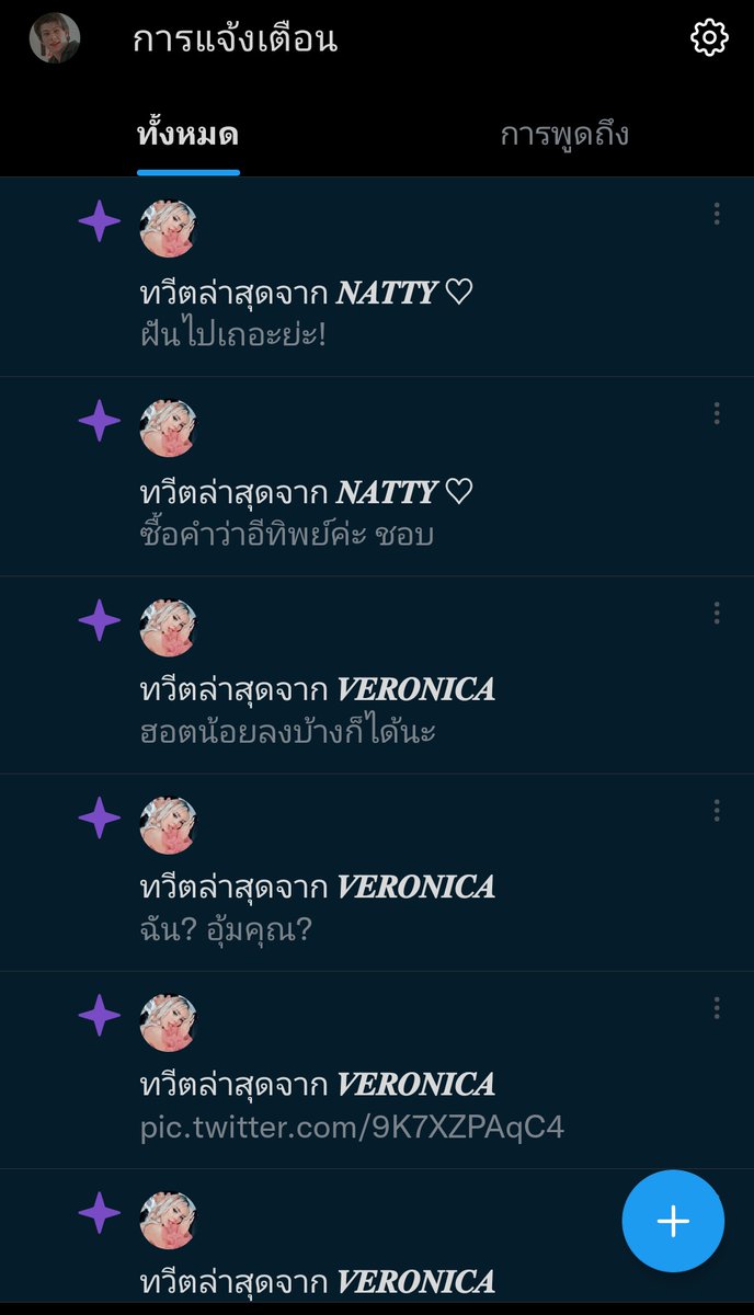 𝐉𝐎𝐑𝐃𝐀𝐍 tweet media
