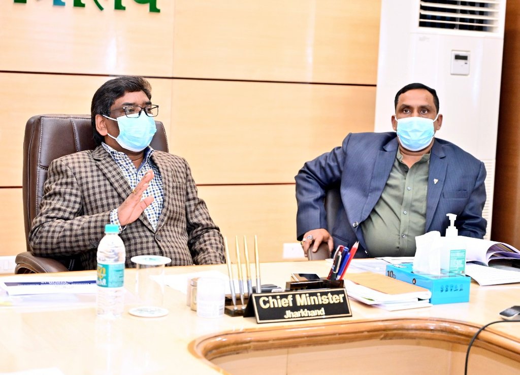 JharkhandCMO's tweet photo. झारखण्ड राज्य आपदा प्रबंधन प्राधिकार द्वारा आयोजित बैठक की अध्यक्षता करते हुए मुख्यमंत्री श्री @HemantSorenJMM https://t.co/XHXKeANUdz