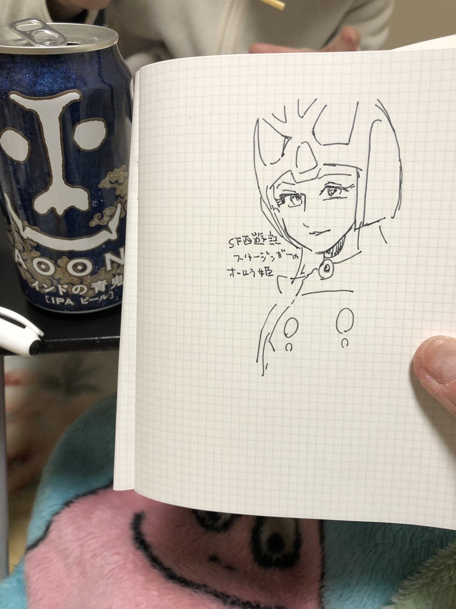 オーロラ姫 のイラスト マンガ作品 107 件 Twoucan