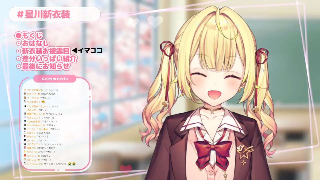 のだっちon X: 