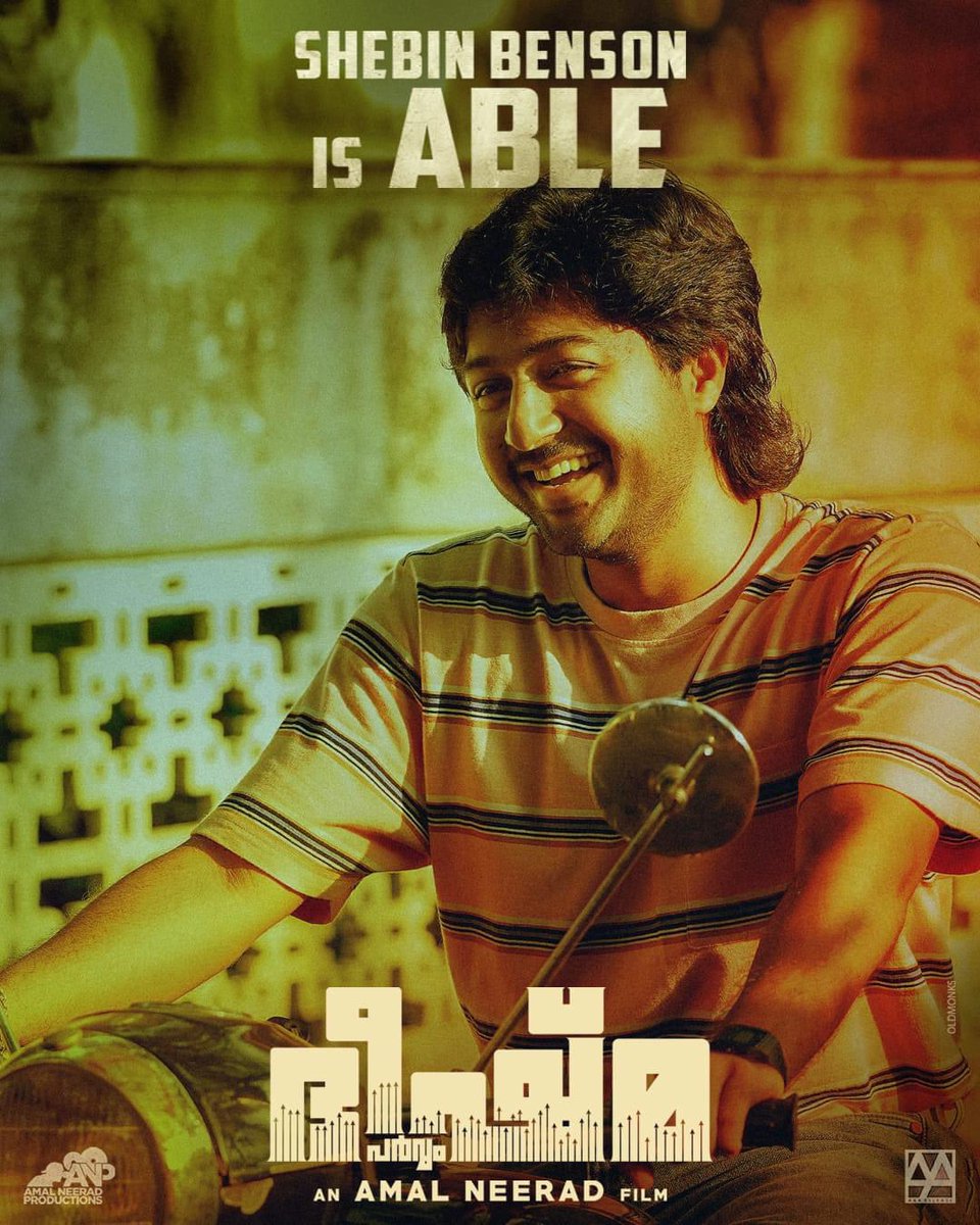mfwaikerala's tweet photo. #BheeshmaParvam Character Poster! 

SHEBIN BENSON Is ABLE

@mammukka #Mammootty https://t.co/NFq0gJzsJM