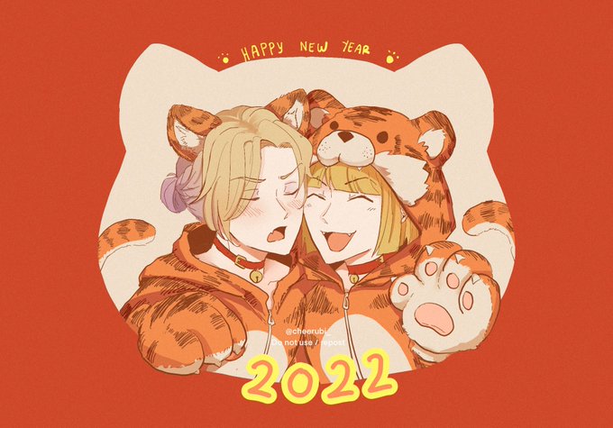 「new year tiger print」 illustration images(Latest)