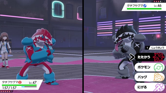 サラ鬼さん の 22年1月 のツイート一覧 1 Whotwi グラフィカルtwitter分析