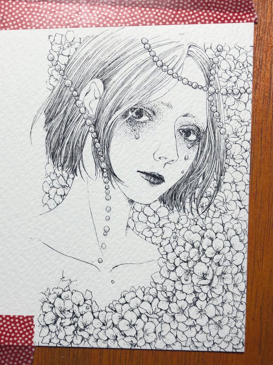うーん…? 