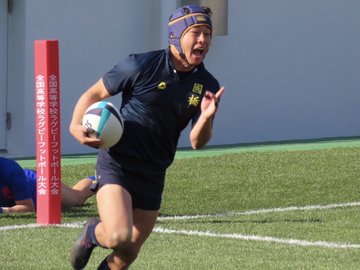 Hideki Takahashi 花園ラグビー場第一グラウンド 全国高等学校ラグビーフットボール大会準々決勝 國學院栃木 長崎北陽台戦から Fb青柳潤之介君からのパスを受け 右タッチライン際をブレイクしてトライを決めたwtb武藤倖吉君 T Co ttddgkxc