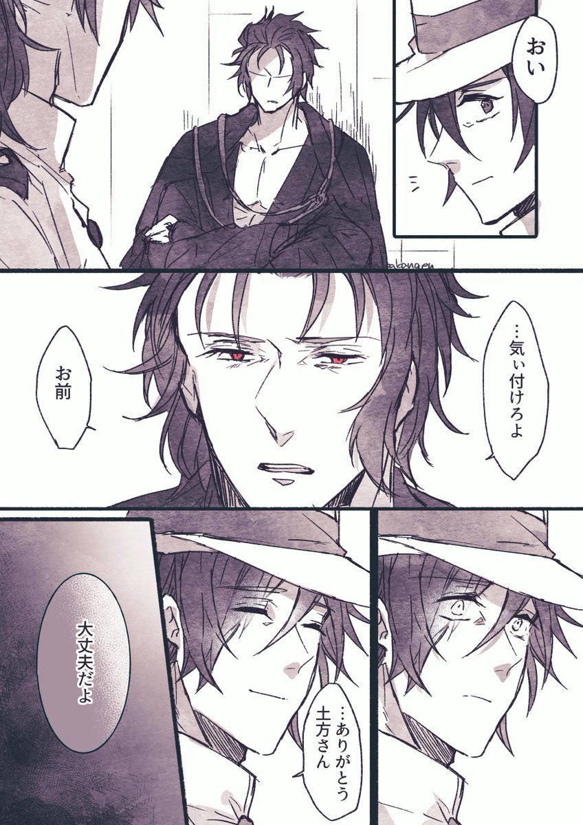 ひじりょお気に入りさいあげしときます 