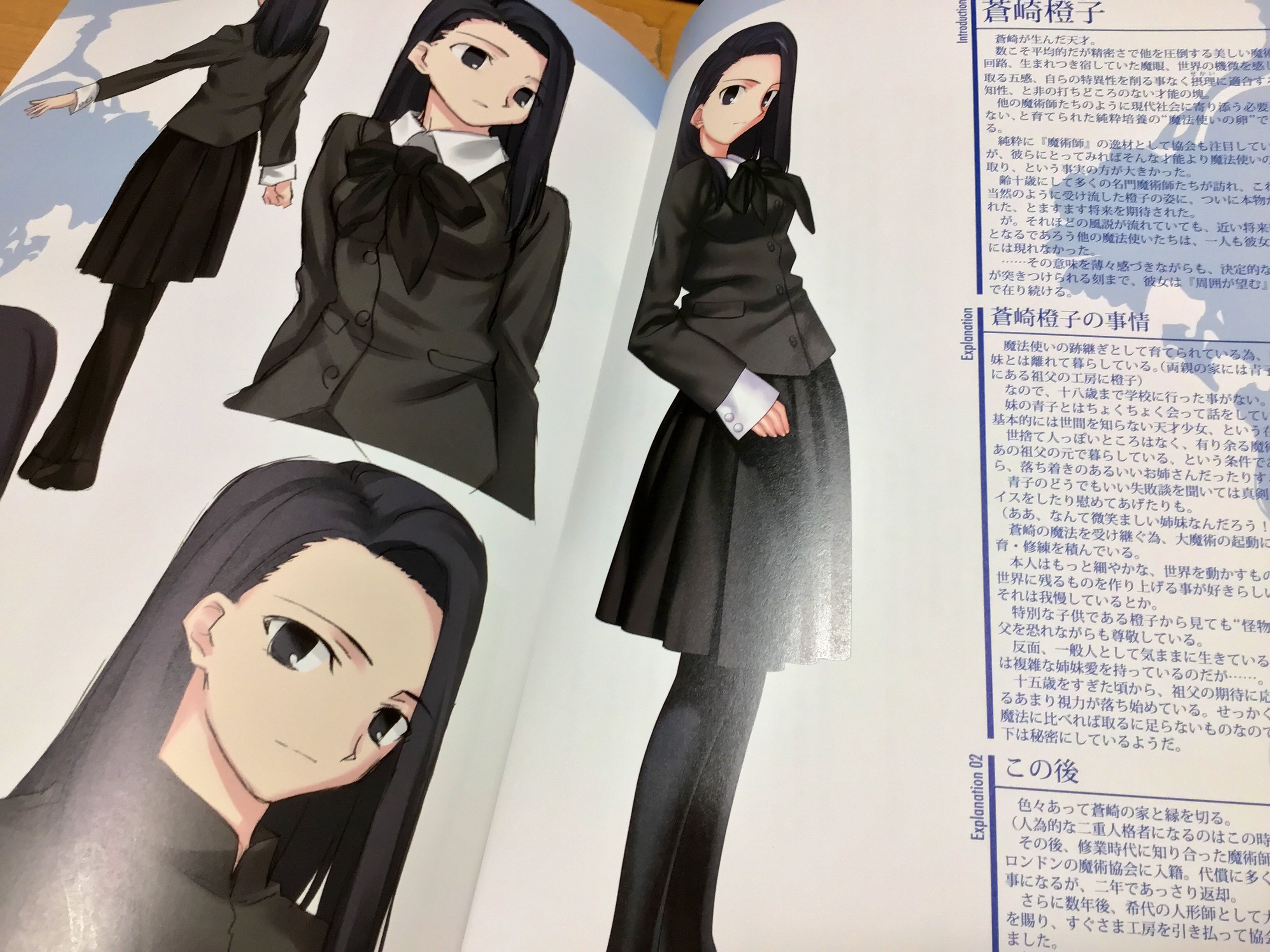 X0@もりそば on X: 