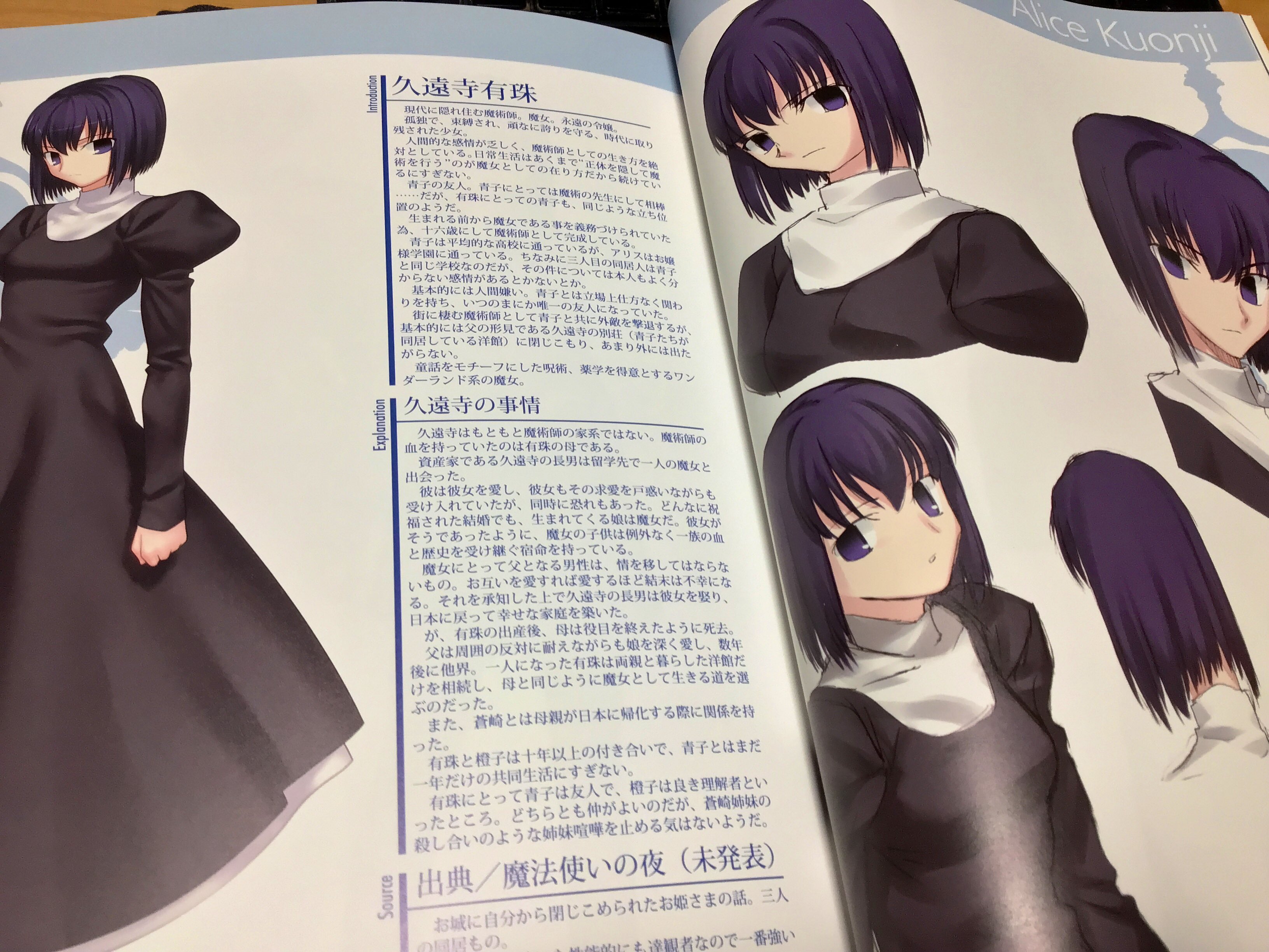 X0@もりそば on X: 