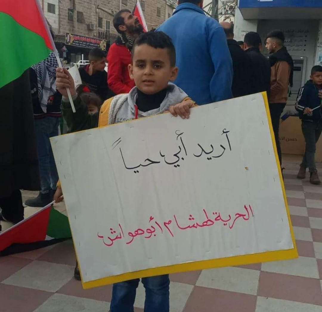 MuhammadSmiry's tweet photo. He only wants his dad to stay alive. #SaveHisham https://t.co/xg5hDrf6Ud