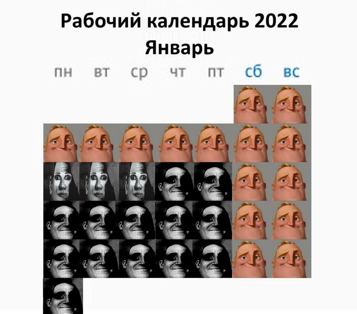 Ancel Johnson tweet media