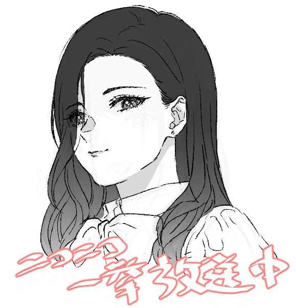 推し武道!! 