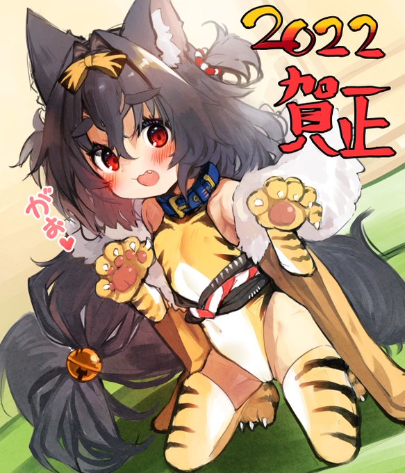 ใใใพใใฆใใใงใจใใใใใพใ๐บ๐พ