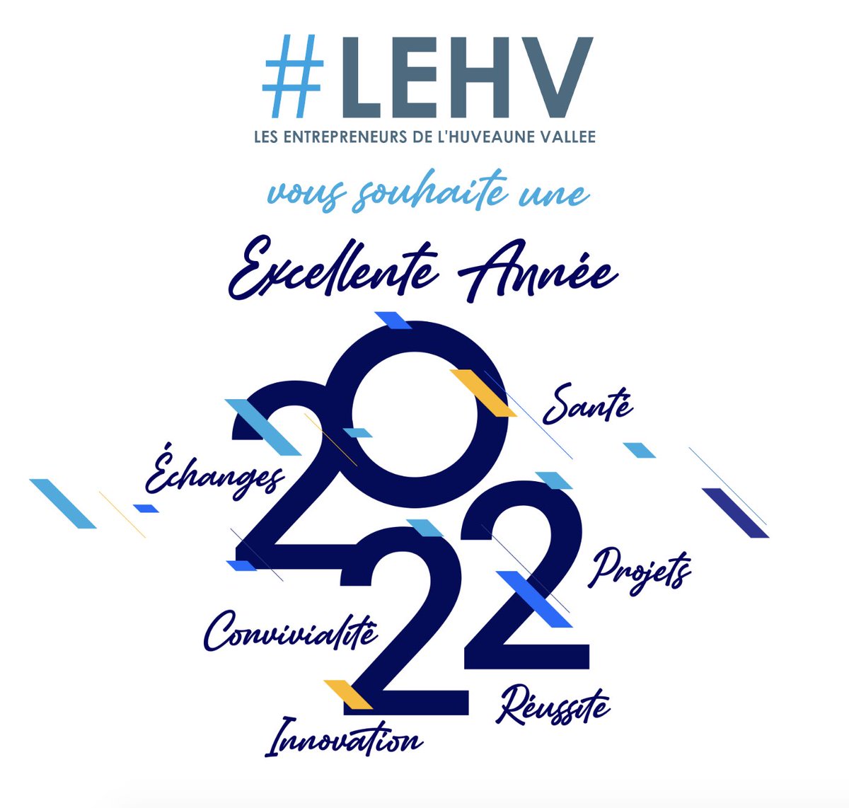 LEHV sous souhaite une belle et heureuse année !