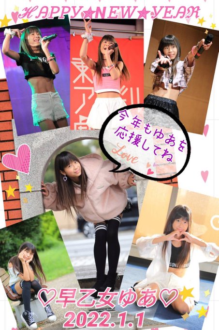 Twitterのコスプレ画像48