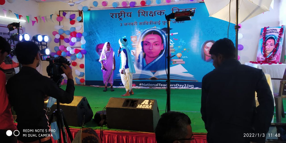 जिला रतलाम तहसील जावरा मध्य प्रदेश