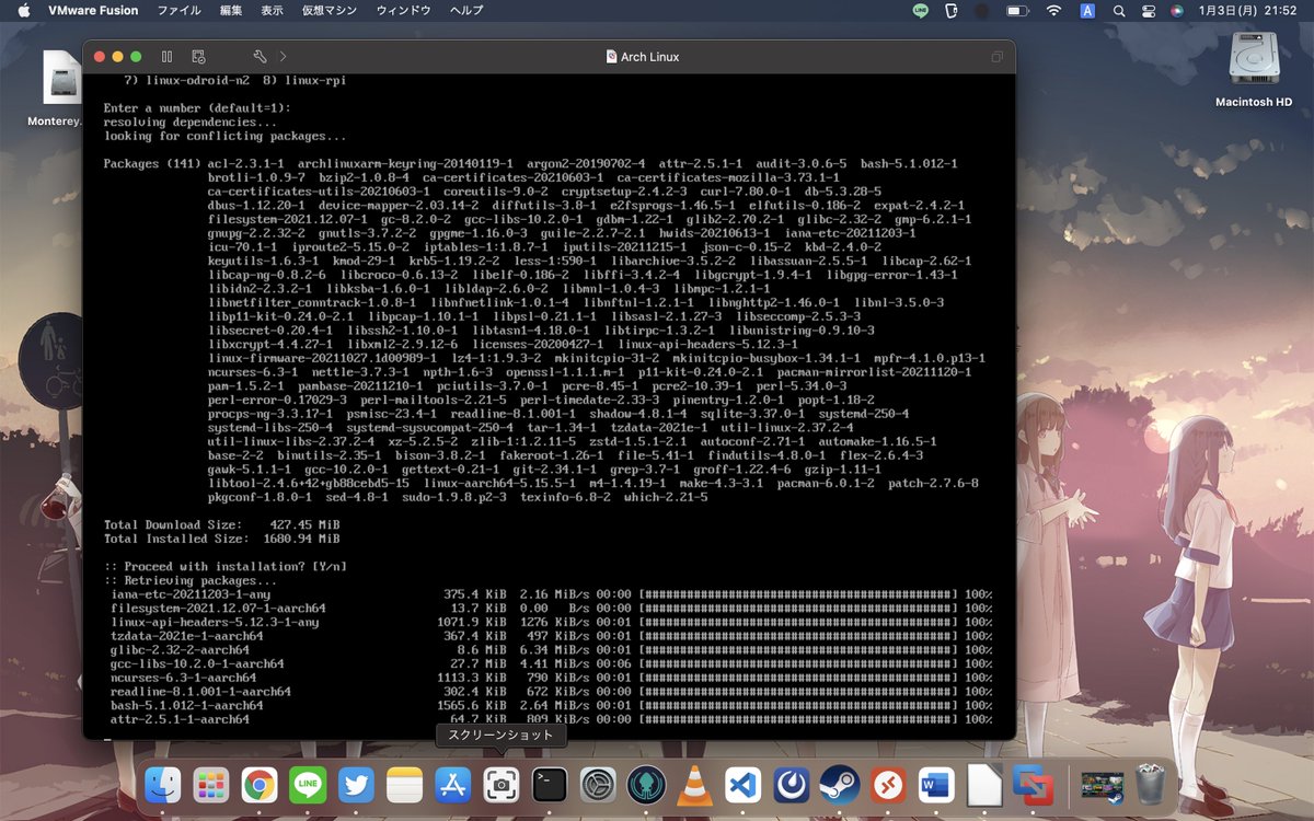 Hayao0819's tweet photo. #ArchInstallBattle on M1 MacBook Pro https://t.co/lqqbW8WvSM