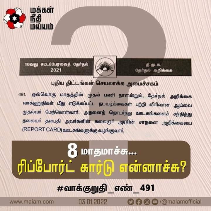 ManisClickz's tweet photo. ????? https://t.co/OOjT6dwYRi
