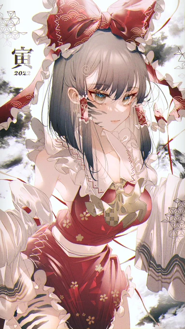 寅年♡ 