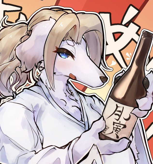 地味に好きポイント
ゴツっとしたケモっぽい手 