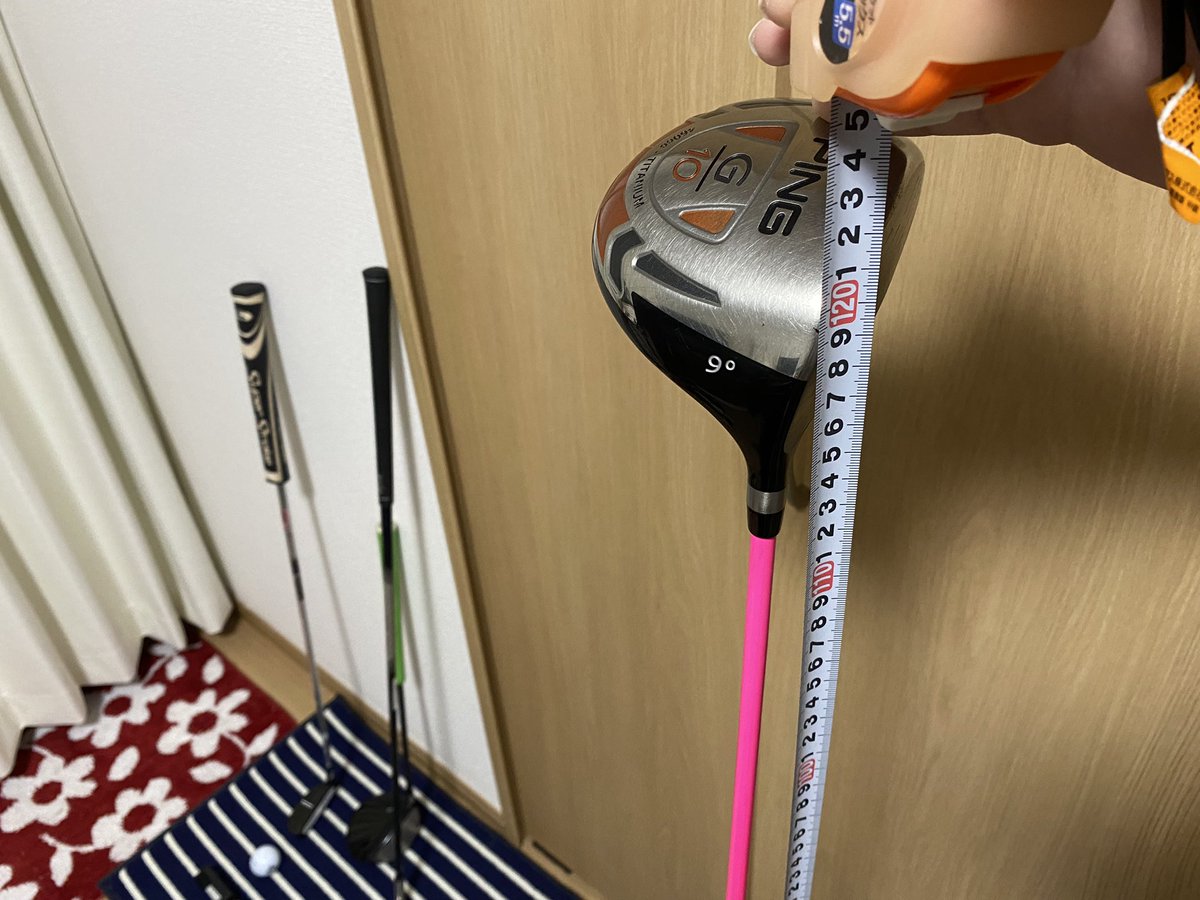 EVZUKINOSHOMINN's tweet photo. 119.5センチ=47.047インチだってー😅
よかった〜まずは48インチ超えてなくて🤣
#ゴルフ
#ゴルフ好きと繋がりたい
#USTマミヤ
#ATTASG7
#限定ピンク
#適当に作ったから正直これだけゲキ重
#バランスとかしらん https://t.co/G3NzVYiKjl
