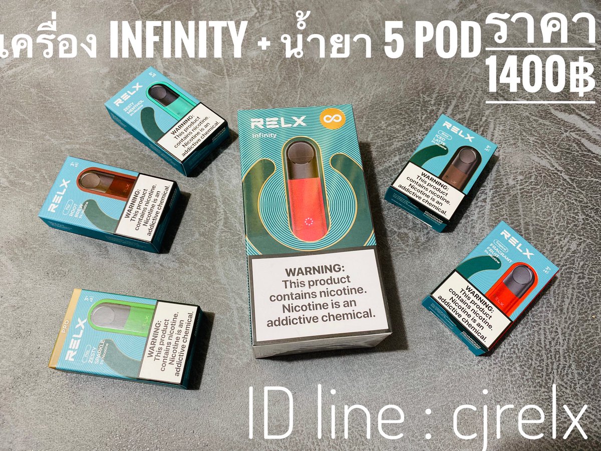 cjrelx's tweet photo. Infinity เซ็ทพร้อมสูบ 
**แดง ดำ เงิน ทอง น้ำเงิน**
https://t.co/oRC9uIONFz
#kspod #พอต #บุหรี่ไฟฟ้าราคาถูก #บุหรี่ไฟฟ้าพร้อมสูบ  #พอตไฟฟ้า #พอตไฟฟ้ามือสอง #relx #Relxthailand #relxราคาถูก #relxth #relxinfinity #relxclassic #น้ํายาบุหรี่ไฟฟ้า  #น้ํายาพอต #ksbkk  #relxราคาส่ง https://t.co/itbD61cfBV