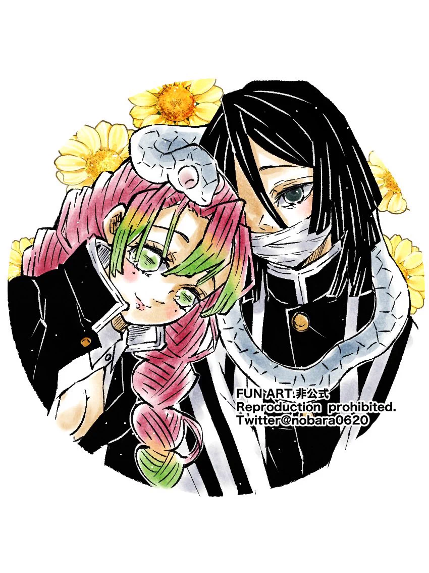 𝕟𝕠𝕓𝕒𝕣𝕒🥀 on X: 