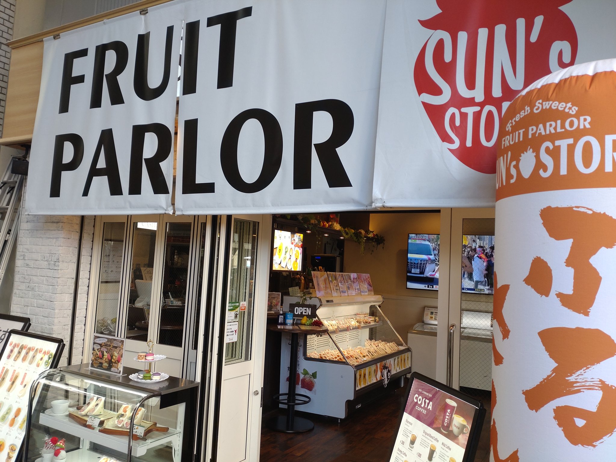 ケルツ仙台駅前店 G5vfmhgf5ebfmxj Twitter