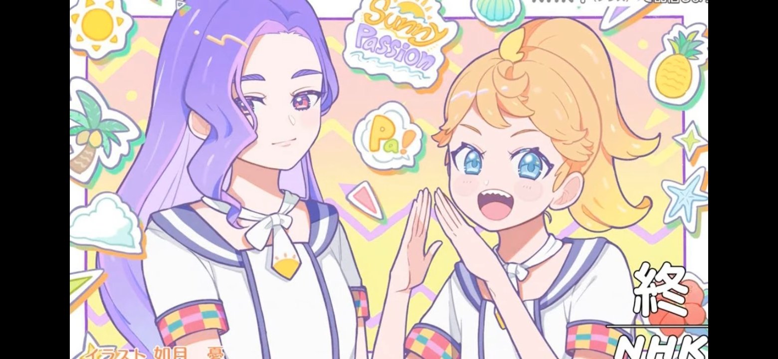 Liella! SunnyPassion サニパ 聖澤悠奈 フォト風カード 2025年最新】聖澤悠奈の人気アイテム - メルカリ