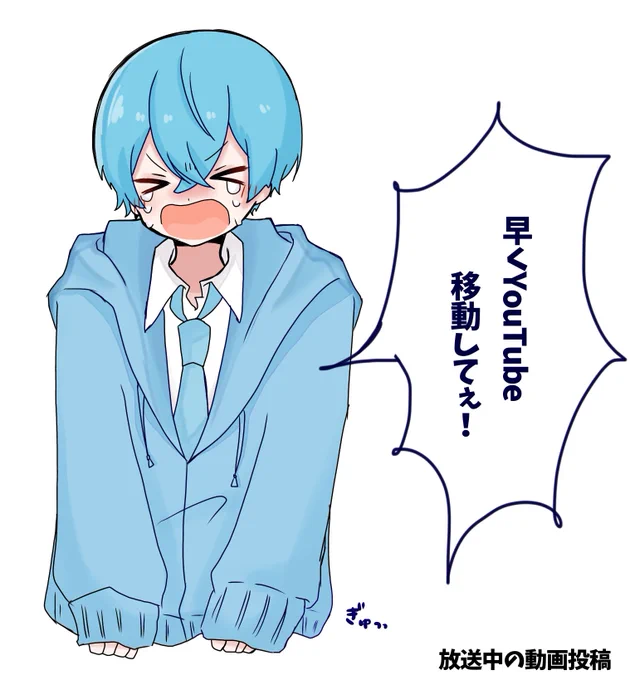 これが可愛くて2台で見てる

#ころんくん 