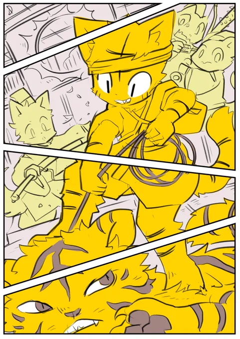 虎狩り 