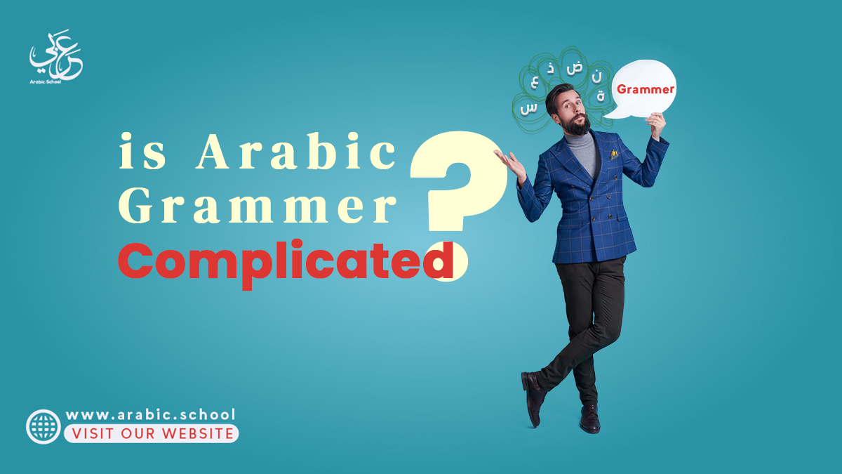 school_arabic's tweet photo. The Arabic language is surrounded by myths. Some believe that the language is impossible to learn, others think that Arabic has too many complex sounds, and yet others are of the opinion that Arabic grammar is too complicated.
#homeschool #homeschoolingparent #homeschoolingmom https://t.co/HG6trPZu9M