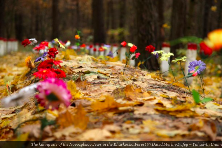 yahadinunum's tweet photo. To find out more about the fate of the Jews of Novozybkov, #Russia, #OTD in 1942, follow this link: https://t.co/Xceu4jYMDB

#Holocaust #OnThisDay https://t.co/put1rU4hqn
