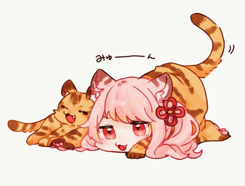 「※ けも耳 / 🐯🎀 」|らるりんた🦊のイラスト