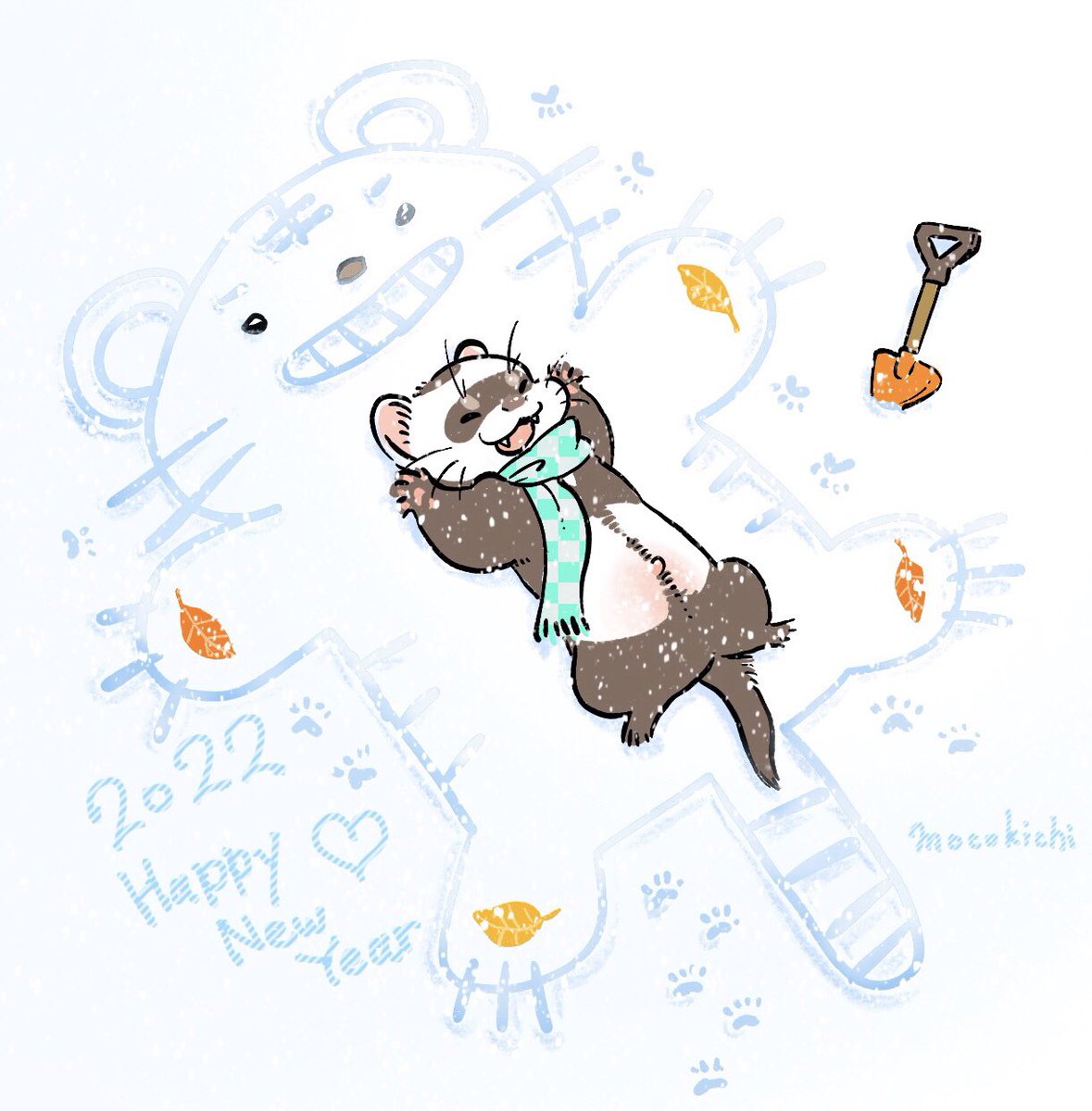 改めまして、ことよろ🐯