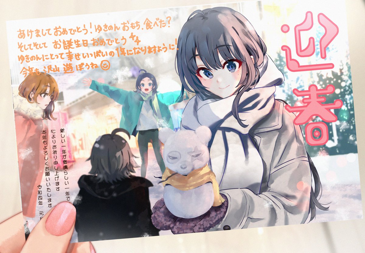 超人気 俺ガイル同人誌 ぽんかん⑧ ecousarecycling.com