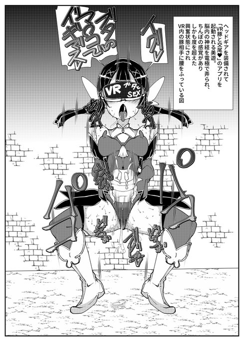 @game_create いいアイディアなので勝手に描きました。ごめんなさい 