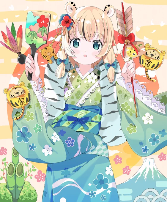 Happy New Year🐯 