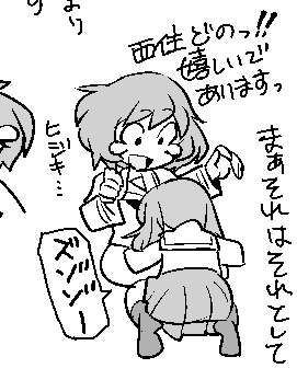 ใใใใใฎใใธใญ้
ใใใใ ใๅชใใใฟใฝใใใ
ๅบใใใฆใใฎใฏ็พๅณใใ้ ใใ
ใใใใพใ่ฅฟไฝๆตใชใฎใ ใ