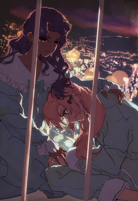 Utena 