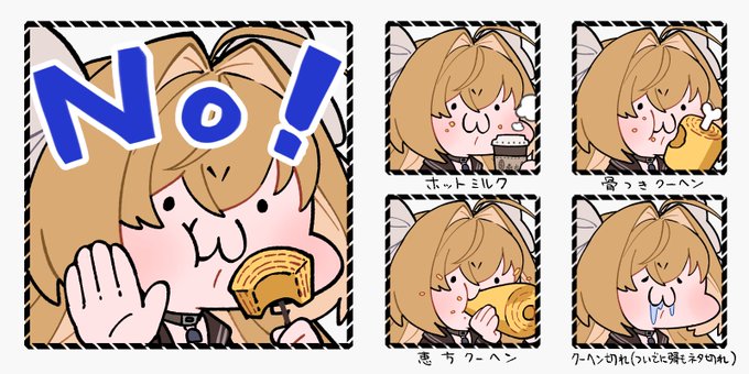 ネタ切れのtwitterイラスト検索結果