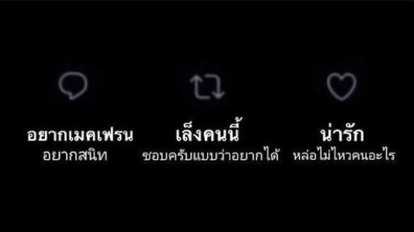 CLOSE tweet media