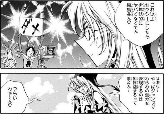 なんてこった・・・どうやら今年はセクシーの天元突破をすることになりそうだ。 