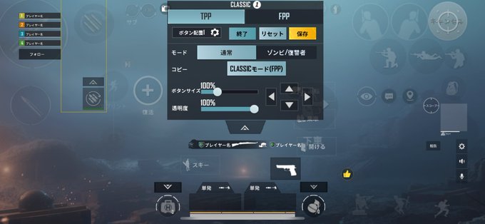Pubg Mobile 確率がヤバい最新エヴァコラボガチャに課金した結果がヤバすぎたｗｗｗ Pubgモバイル エスピーtube
